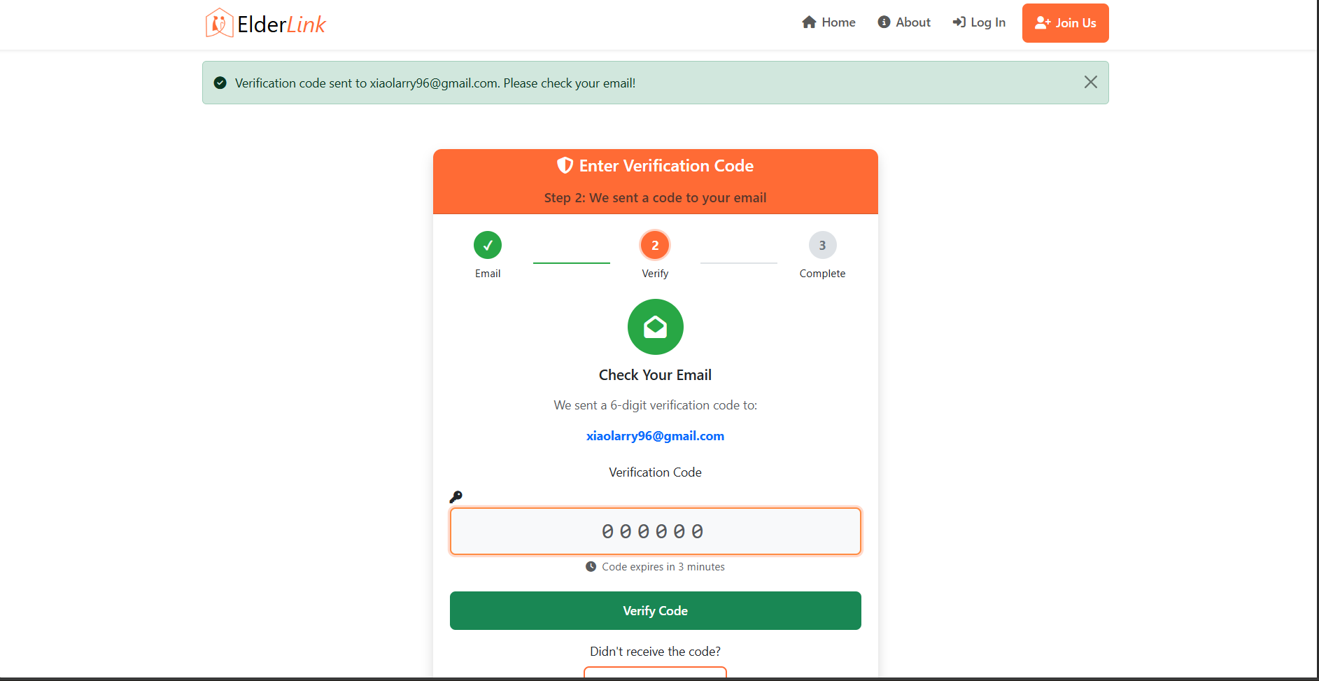 Email Verification Required